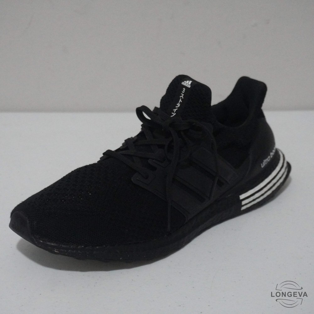TENIS ADIDAS 29 CM NEGRO/BLANCO ULTRABOOST 5 - Image 2